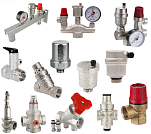 Предохранительная арматура